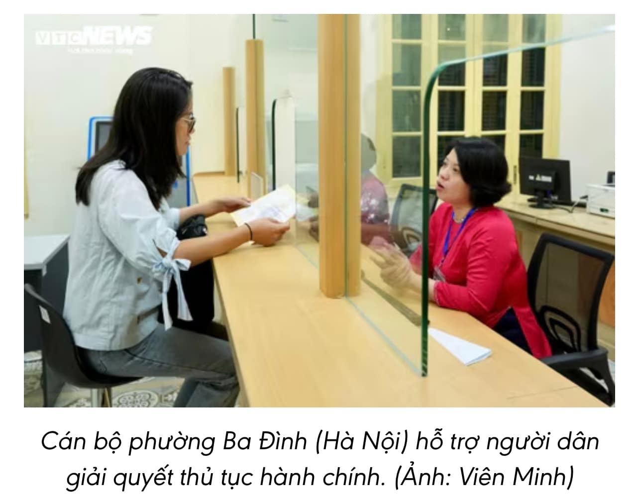 🏛️ Bộ Nội vụ đề nghị xem xét chế độ nghỉ việc cho cán bộ ngay khi có nguyện vọng